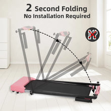Load image into Gallery viewer, Ambifirner Portable Folding Treadmill, 3.0 HP Foldable Compact Treadmill for Home Office with 300 lb Capacity for Walking &amp; Running